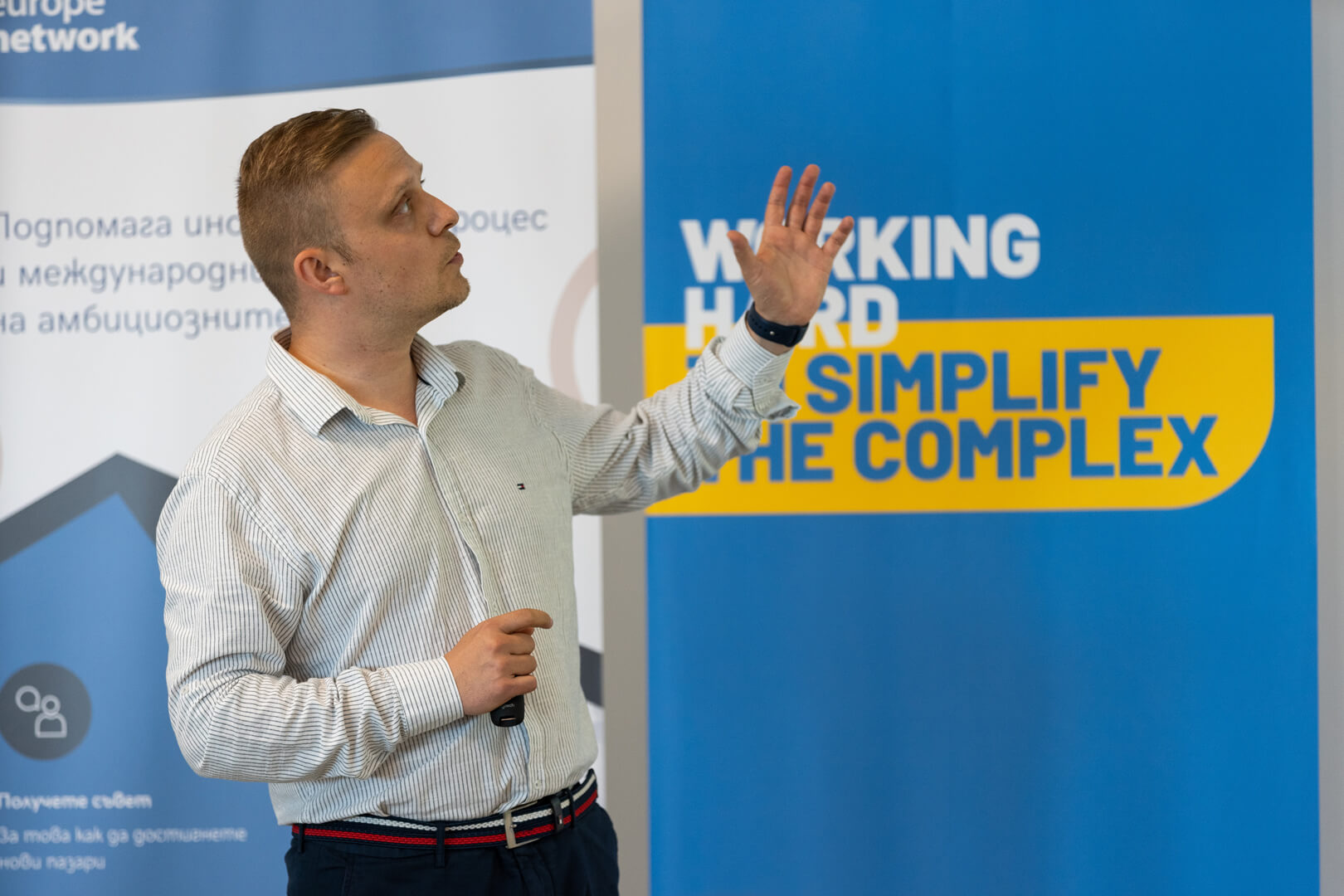 Petko Georgiev presented the Enterprise Europe Network in Burgas